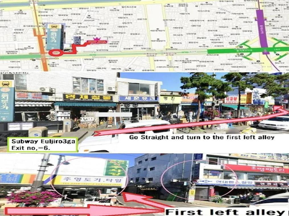 Seoul Mom Guesthouse Ngoại thất bức ảnh