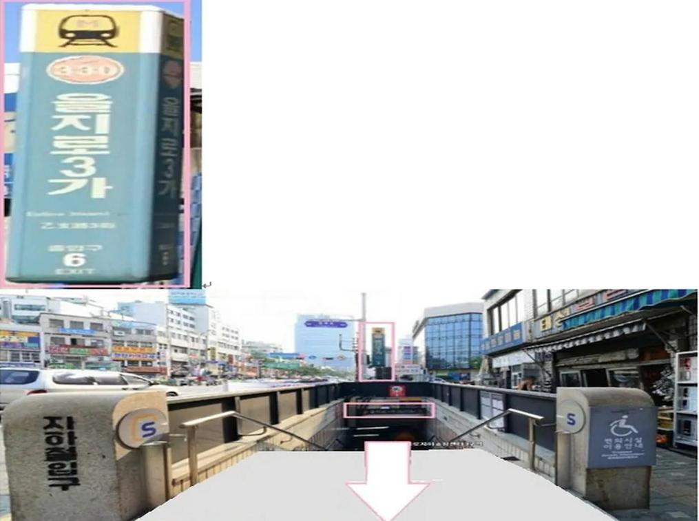 Seoul Mom Guesthouse Ngoại thất bức ảnh